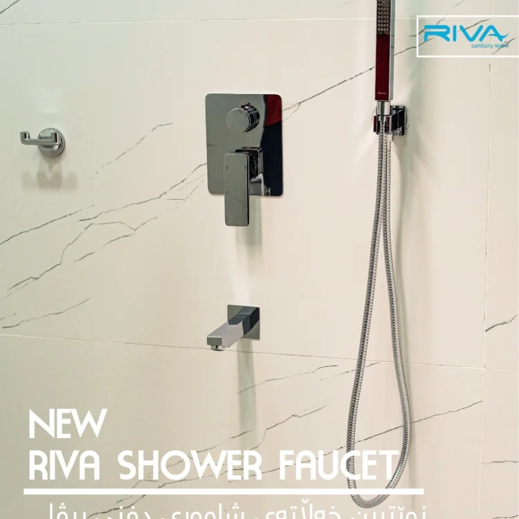 286414177_2267989830035203_2058078257850042243_n-min